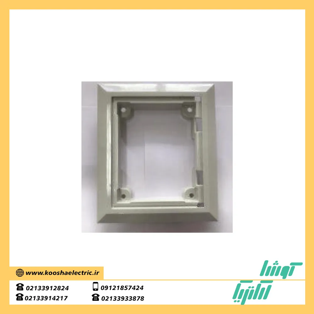 قاب پست 100 زوج توکار پلاستیکی