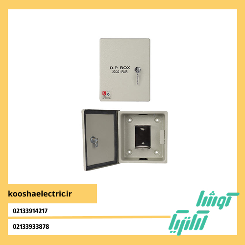 پست مخابراتی ۲۰ زوج پیچی