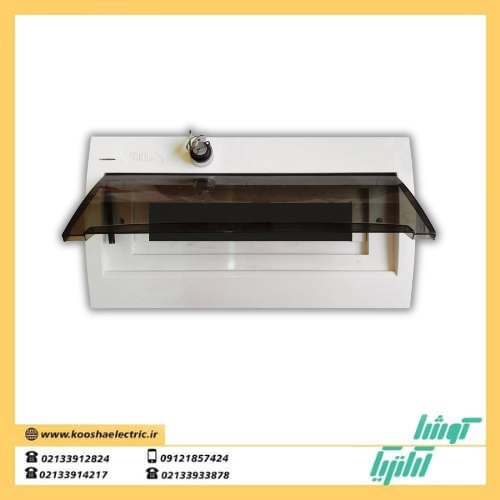 جعبه فیوز 16 تایی