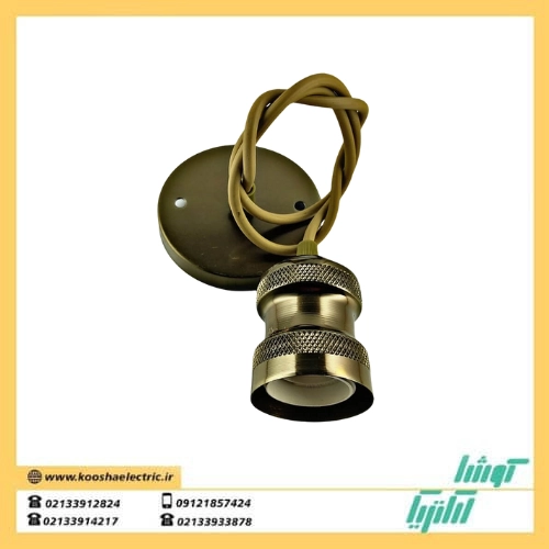 سر پیچ آویز فنر دار