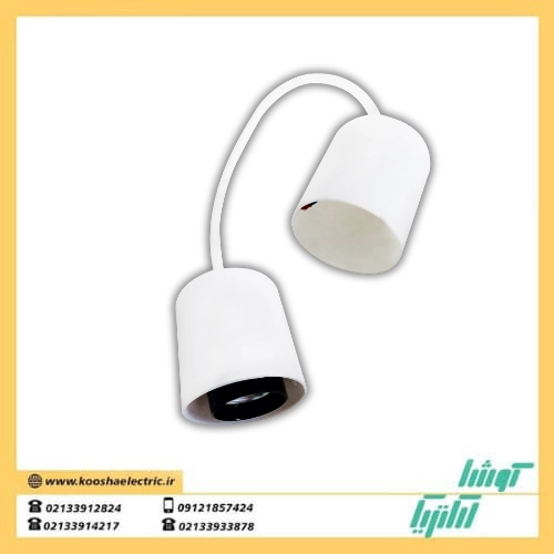 سر پیچ آویز کابل دار