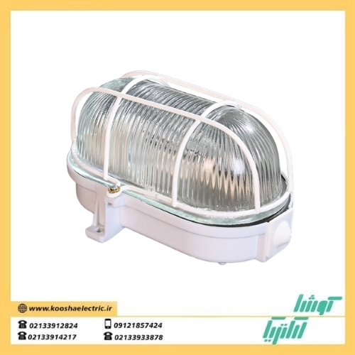 پایه حباب محافظ دار (چراغ تونلی) 60 وات با توری پلی کربنات برند اخگر