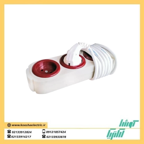 پریز سه خانه سیار با 2 متر کابل برند اخگر