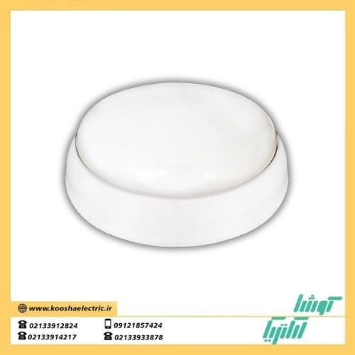 چراغ سقفی 60 وات با سرپیچ باکالیت برند اخگر