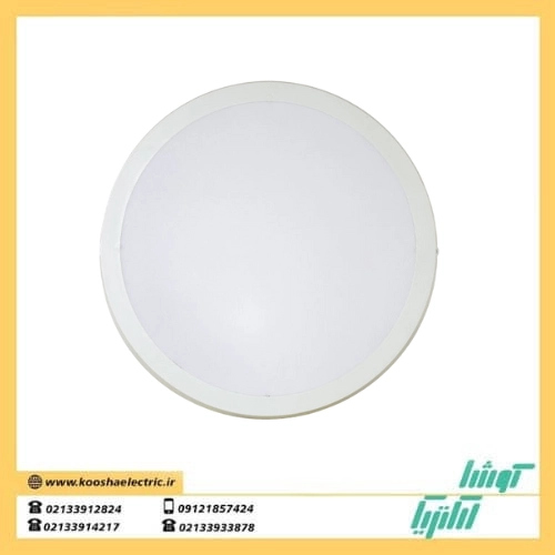 چراغ سقفی SMD 18 وات با نور مهتابی یا آفتابی برند اخگر